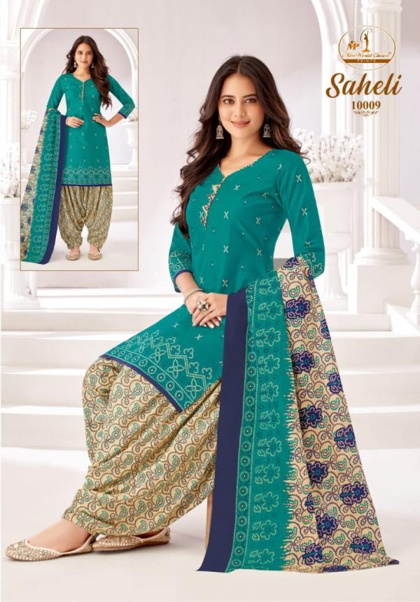 Miss World Saheli Vol-10 – Dress Material